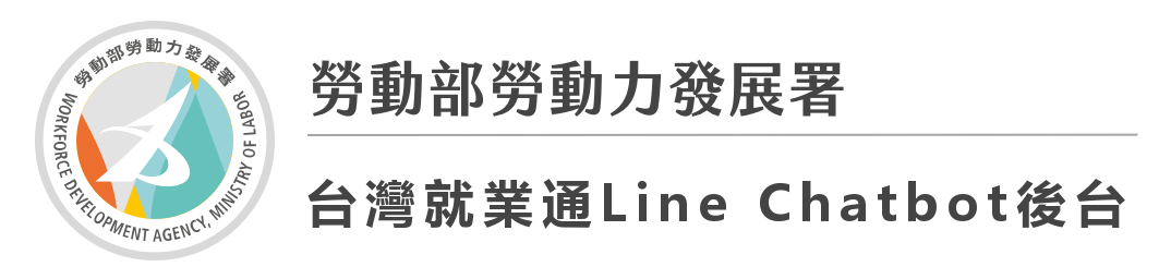 系統logo